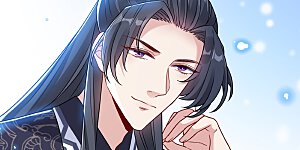 第56话 你可真是本王的宝贝