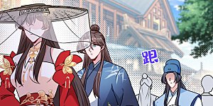 第63话 林公子是本小姐的菜