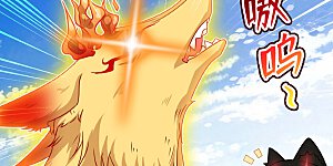 第68话 她！本王要定了！