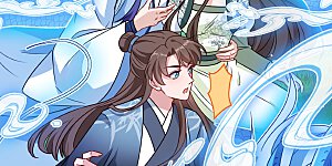 第70话 我姐姐有未婚夫了！