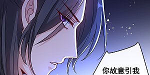 第78话 时光倒流？？