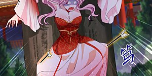 第84话 那…我要她的异火！