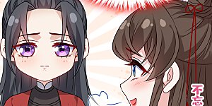 第86话 你心里是否有我