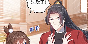 第89话 我想调查清楚这一切