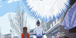 第119话 我们会再见面的