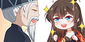 第125话 他有何目的？