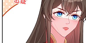 第136话 爹爹都给你买