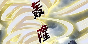 第147话 请你相信我，好吗