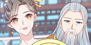 第152话 这孩子是想我了？