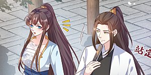 第154话 该如何为他赎身呢