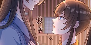 第175话 我明明是恨他的