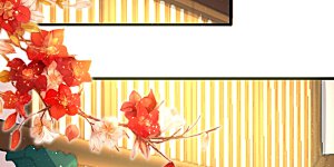 第198话 你们不能见我娘亲！