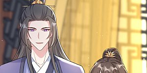 第208话 居然是妖族禁地！