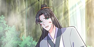 第236话 蟠桃石刻？