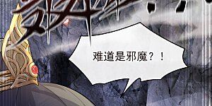 第254话 我等你回来