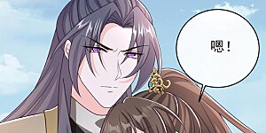 最终话 我们会回来的