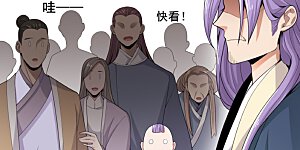 第10话 来战吧！