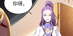 第28话 让我来试试他~