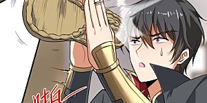 第61话 国师驾到