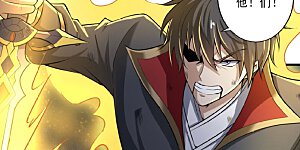 第136话 听说你在找我？