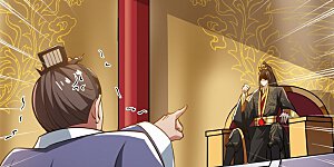 第157话 我们还是一家人