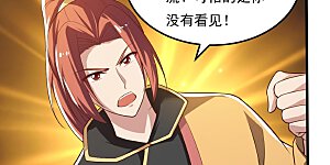 第205话 纪姐，相信我吧。