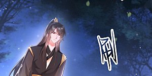 第7话 还搁这哔哔赖赖