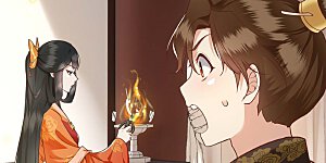 第18话 去请教你的狗头军师