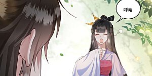 第22话 你再动手动脚试试？