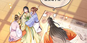 第43话 鬼？！在哪里？