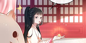 第48话 这桩婚事，你如何考虑？