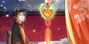 第52话 这解酒药，算我欠你的