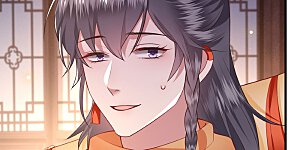 第74话 这小子到底什么来头？