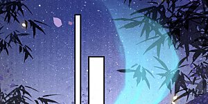 第75话 握个手，你们就是朋友了