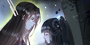 第86话 做一辈子凡人吧！