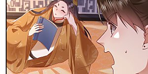 第94话 想恋爱？还是想篡位？