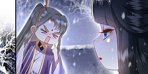 第118话 好一个北阴啊！