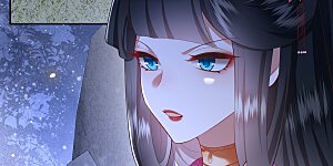 第131话 好你个烨颜！