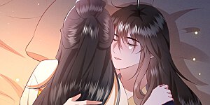 第138话 只能是我的