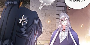 第148话 说什么虎狼之词