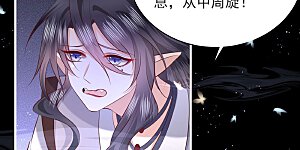 第157话 空手套青衣