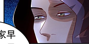 第48话 你听说过城主之争吗