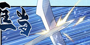 第64话 异晶出土，冰原失控！