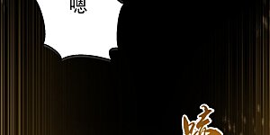 第88话 雷电修炼室