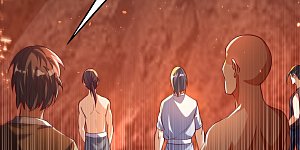 第108话 这个大武师杀了旱魃？