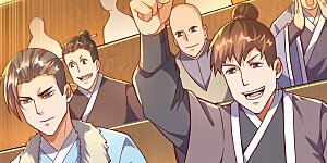 第122话 我亲自会会那小崽子