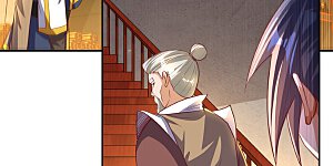 第140话 荒古秘技？！