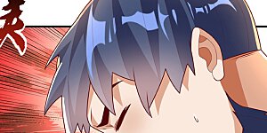 第243话 芜儿，救我！！