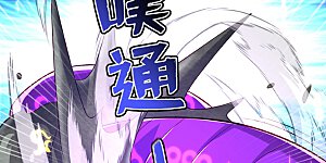 第382话 竟是人族的救兵？