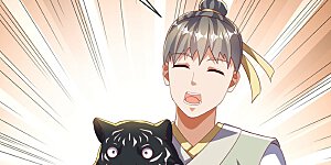 第404话 苍焰青鳞幼虎